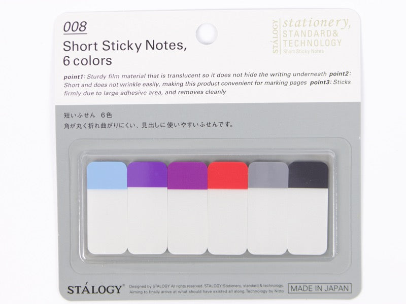 Stalogy 008 Short Sticky Flags, 6 Colors