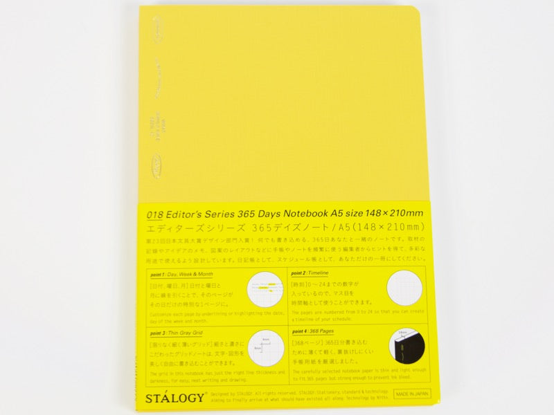 Stalogy A5 365 Days Notebook