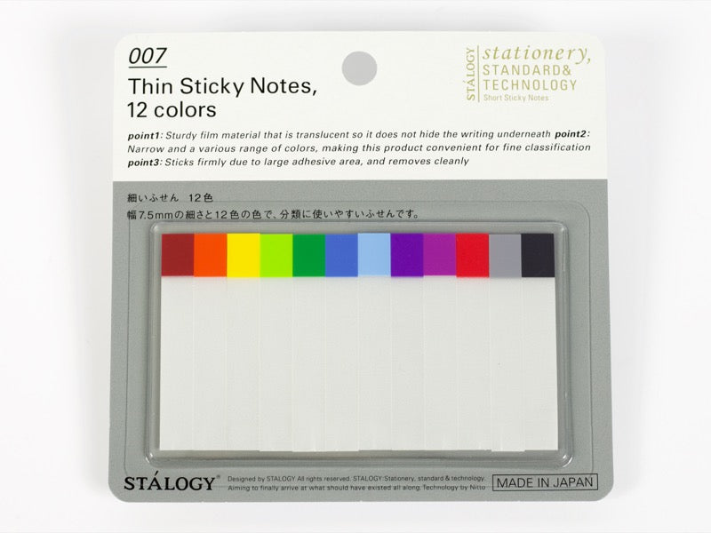 Stalogy 007 Thin Page Flags 12 Colors