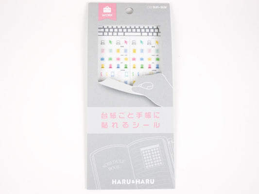 Sun-Star Planner Stickers