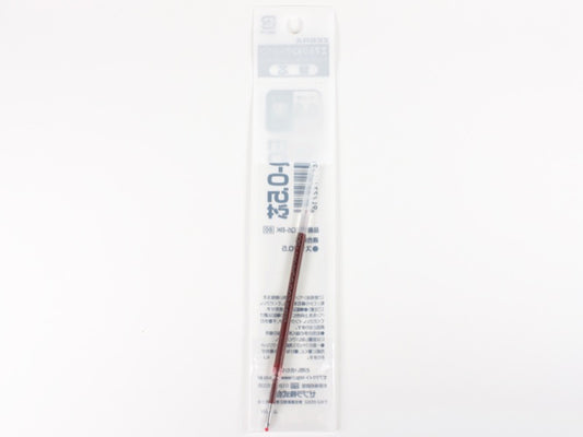 Surari 300 Refills REQ