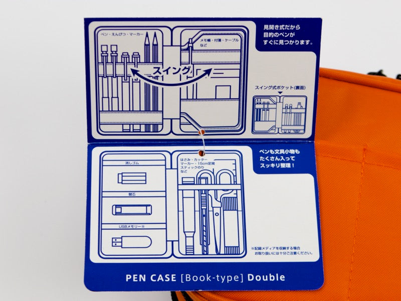 Lihit Lab Book Type Pen Case Double