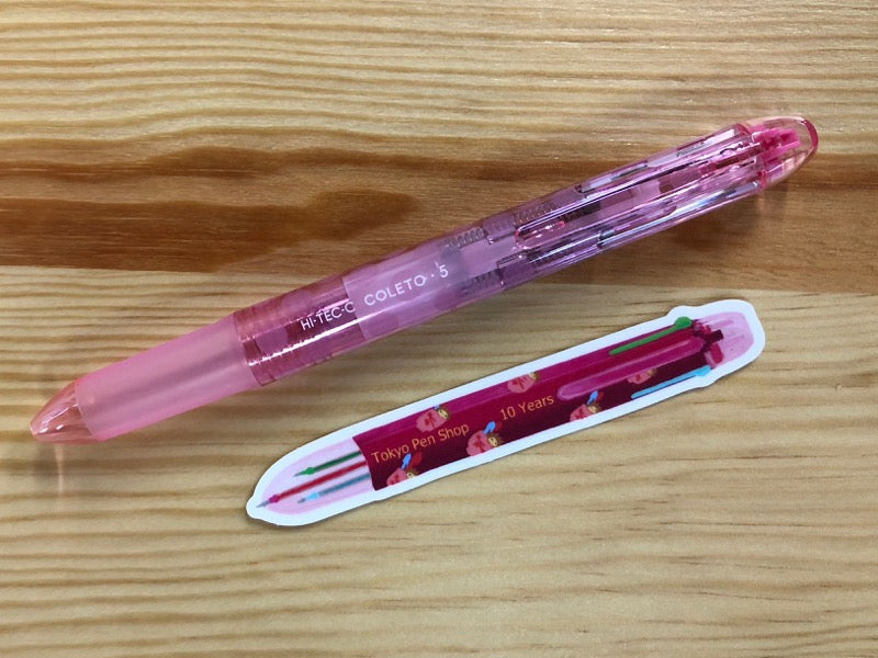 Tokyo Pen Shop Sticker 10 Year