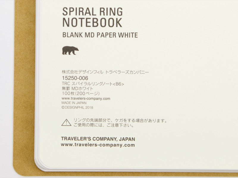 Traveler's Company MD Paper B6 Spiral