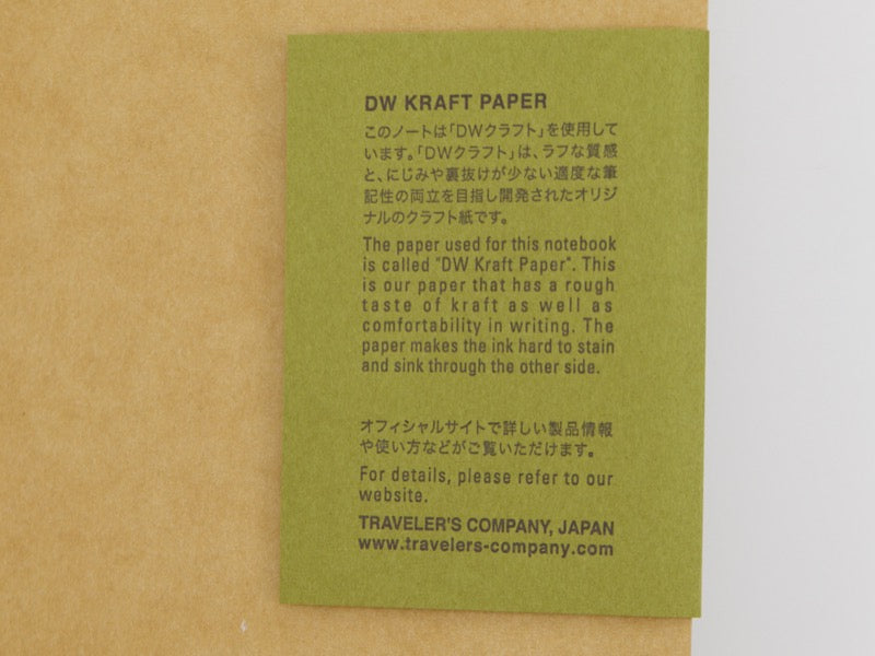 Traveler's Company DW Kraft Paper A5 Slim Spiral