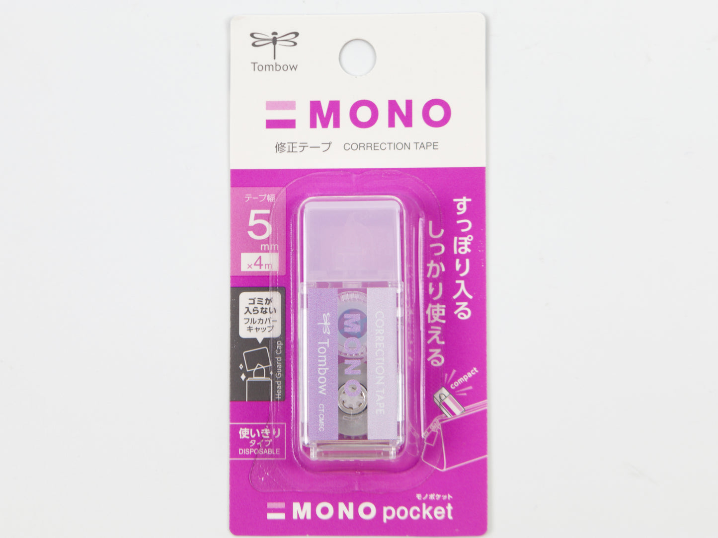 Tombow Mono Pocket Correction Tape