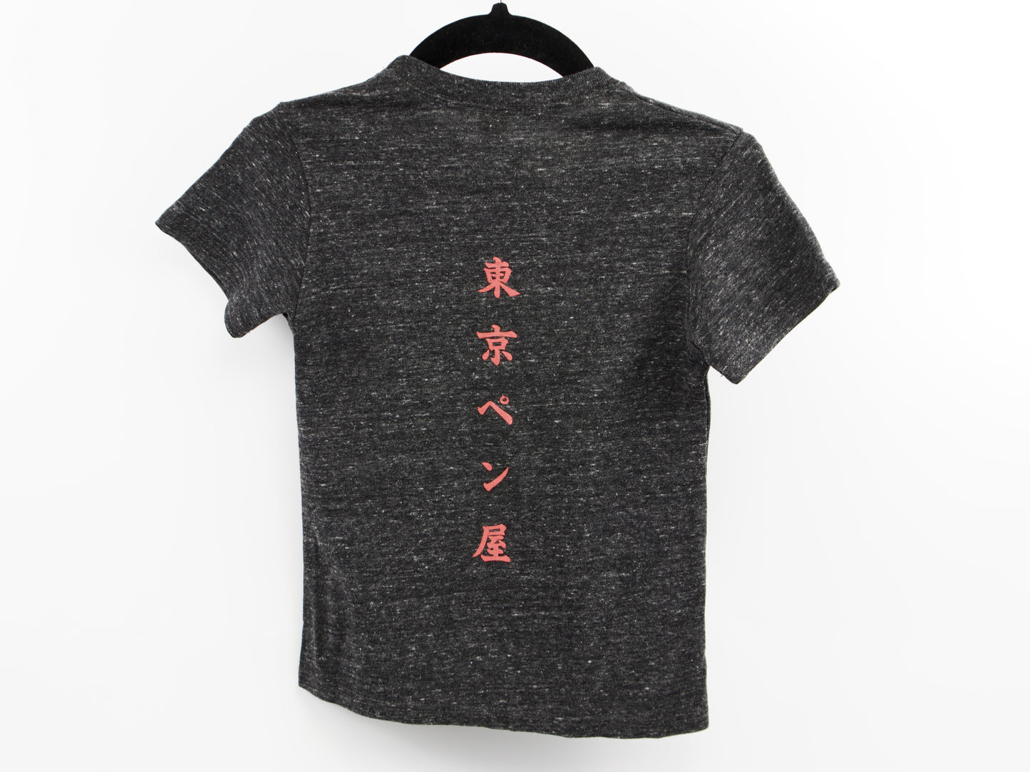 Tokyo Pen Shop Youth T-Shirt (2nd Edition)