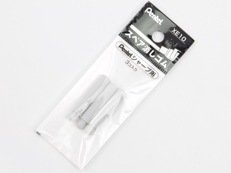 Pentel TUFF XE10 Eraser Refill