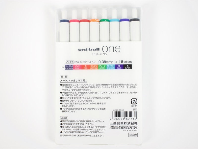 Uniball One 8 Color Set