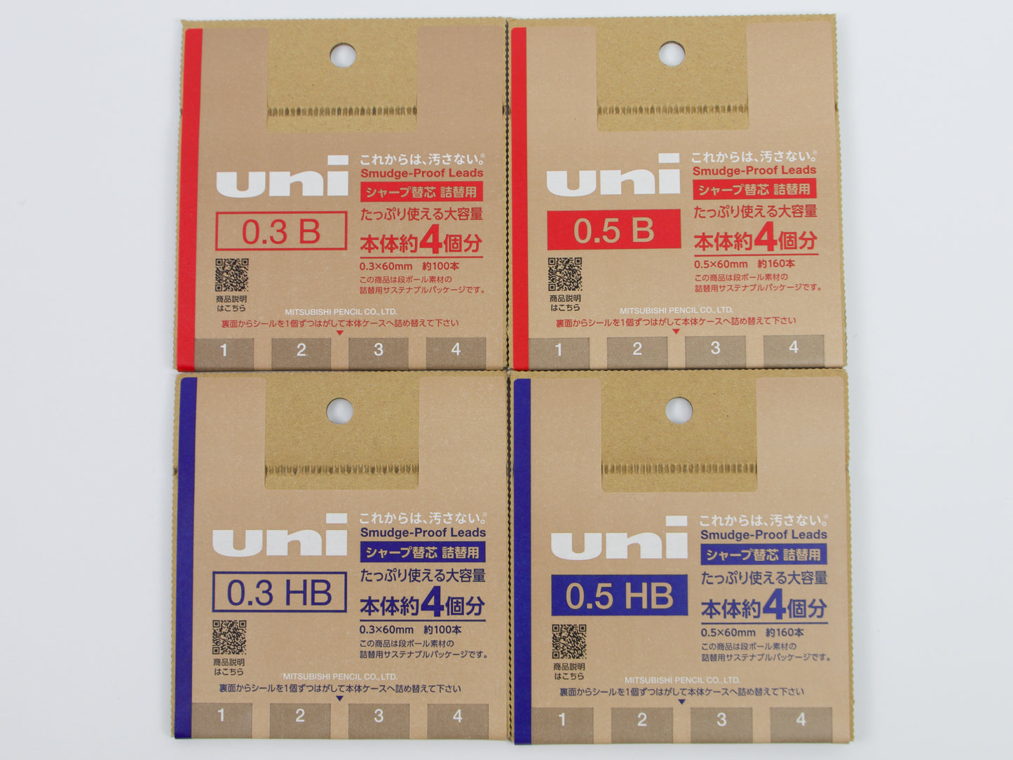 Uni Smudge Proof Lead Eco Pack