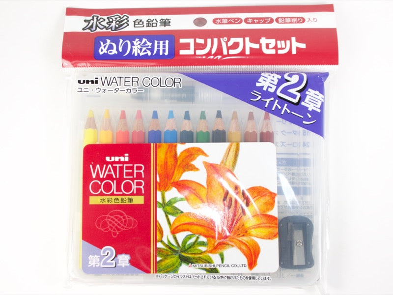 Uni Watercolor Pencil Set