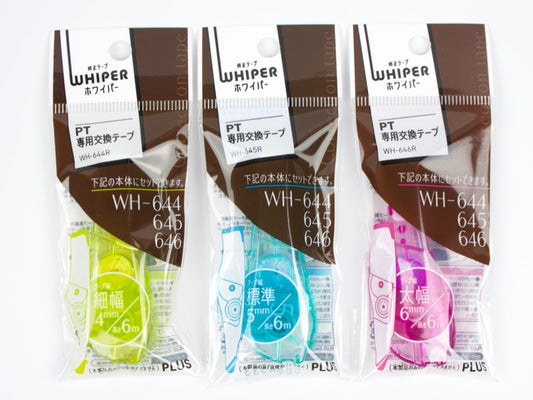 Whiper Correction Tape Refills