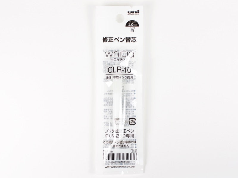 Mitsubishi Whitia Correction Pen Refill