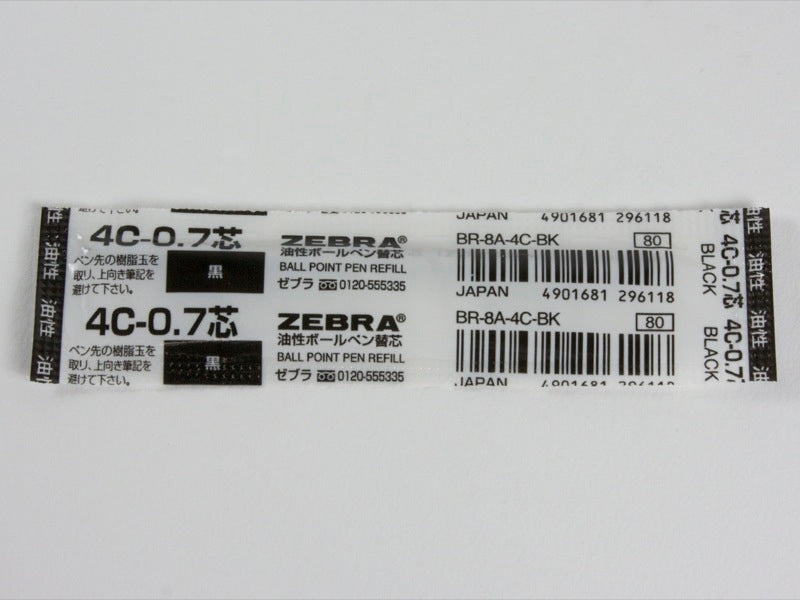 Zebra Slide Mini Refill BR-8A-4C