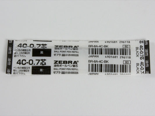 Zebra Slide Mini Refill BR-8A-4C